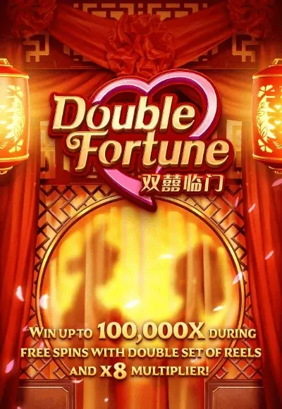 PGSOFT_double-fortune